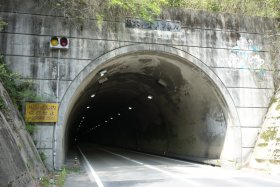新木ノ実トンネル