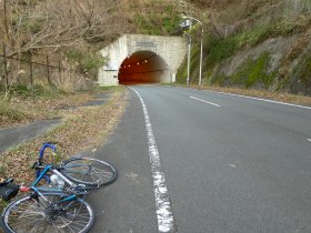 井田トンネル