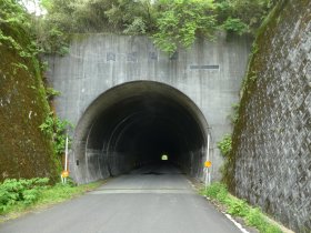 金時隧道