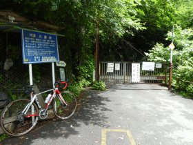 林道「川乗線」のゲート