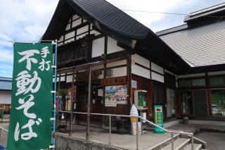 道の駅「田沢」